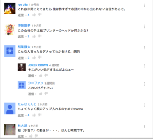 スクリーンショット 2016-04-25 10.20.25